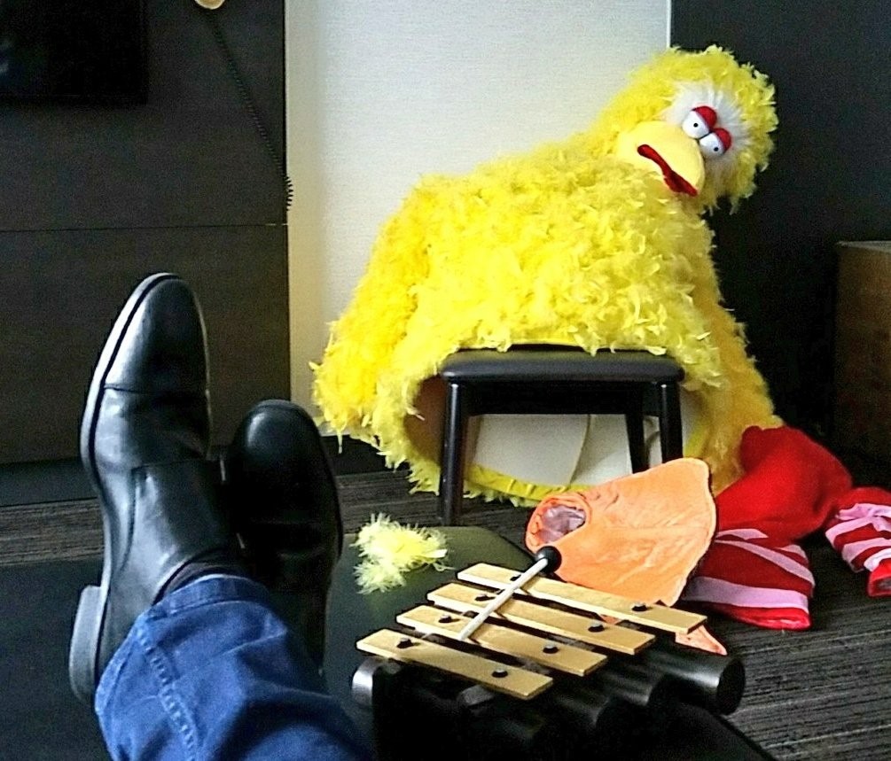 The Quirk's Event Big Bird