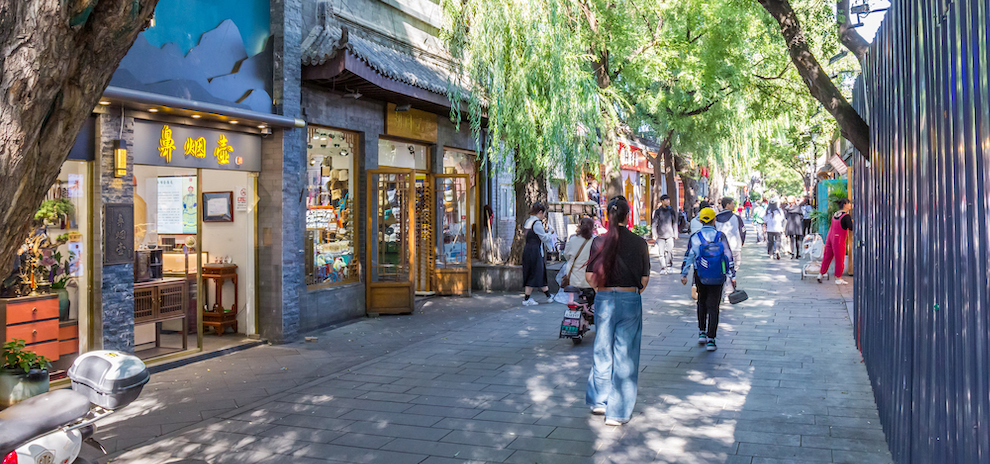 Shopping China