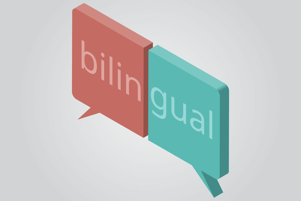 Hispanic Bilingual Teens Marketing Research